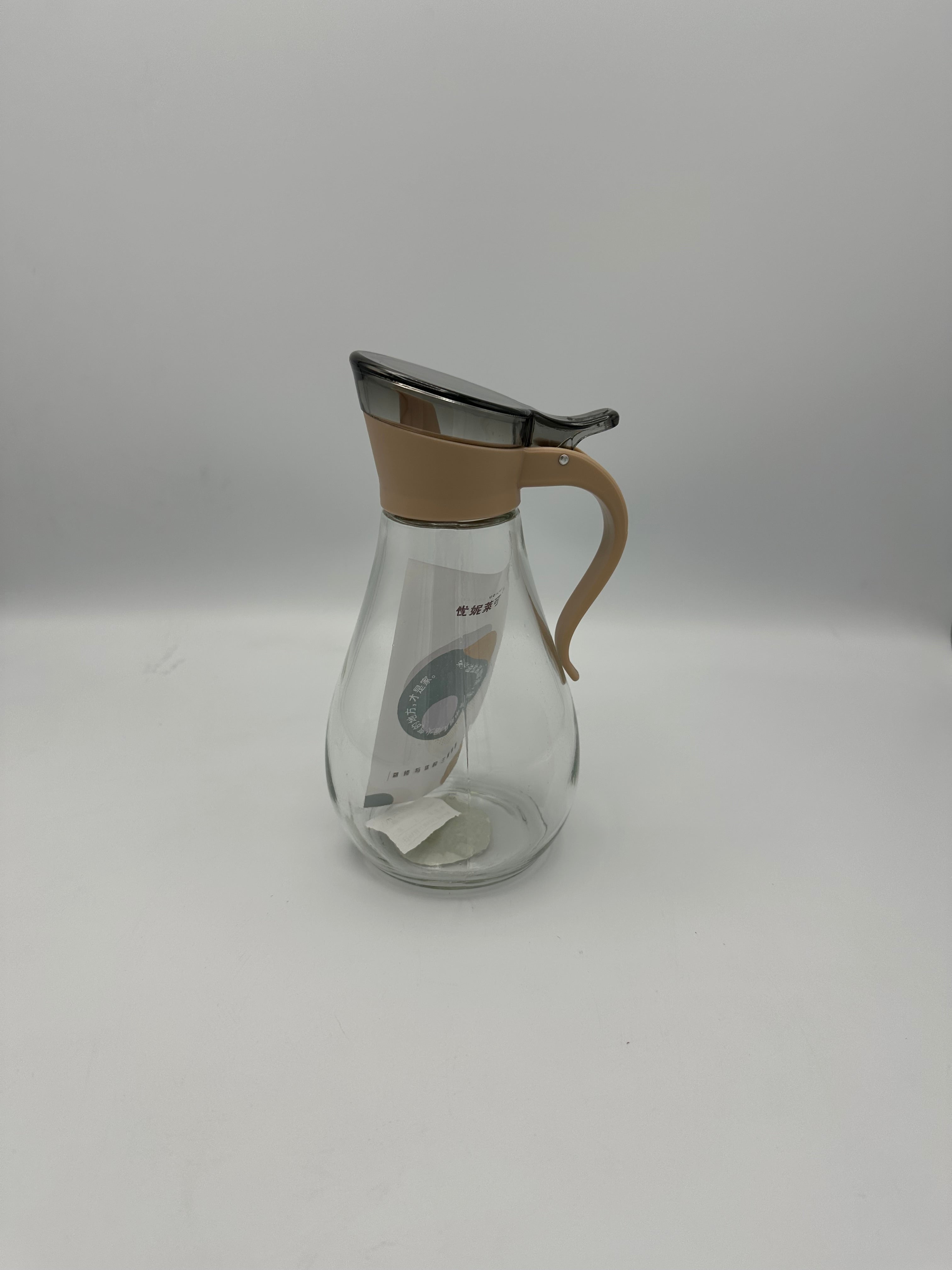 MB Glass Oil Pot 600ml | XB-2026