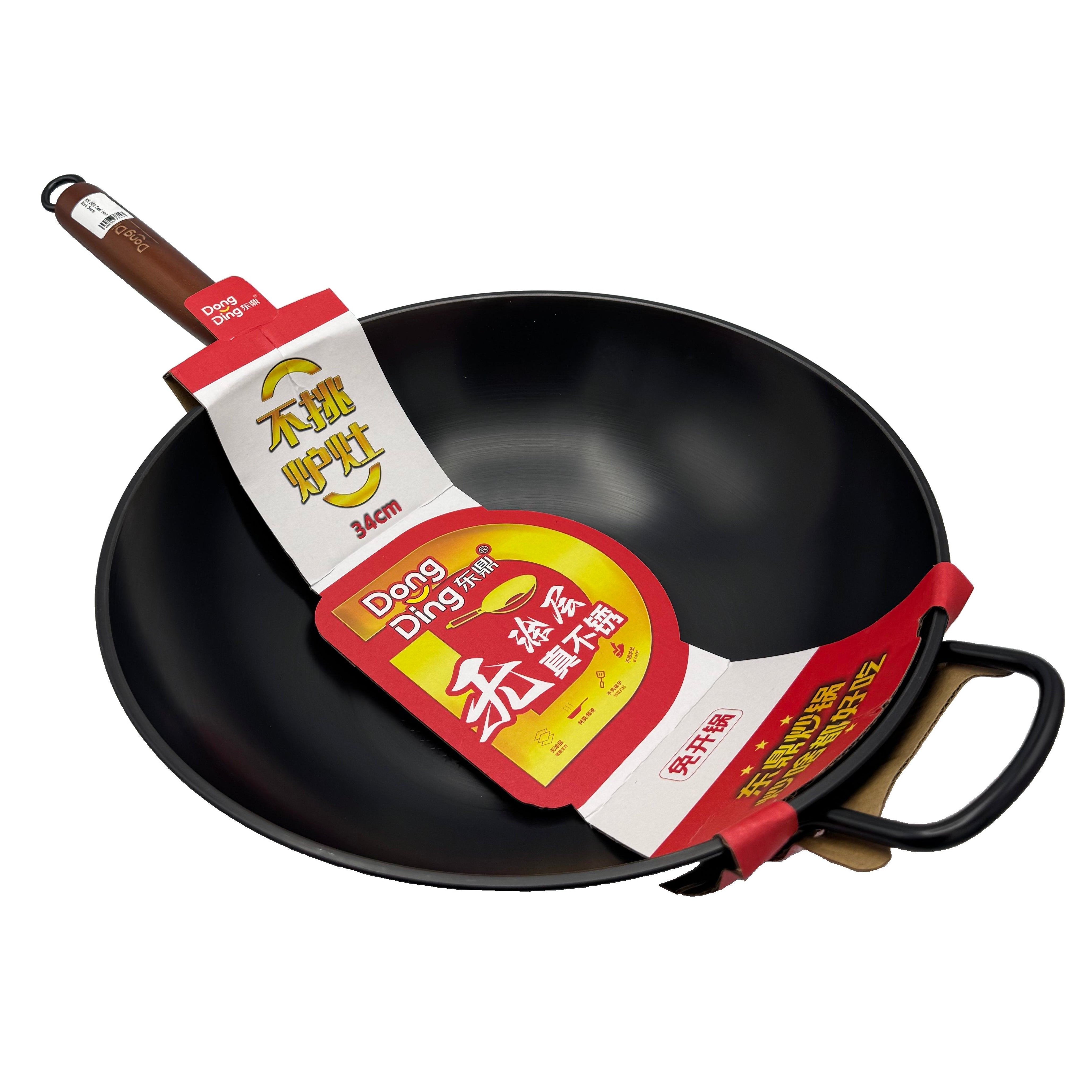 KR 34cm Cast Iron Wok | D62