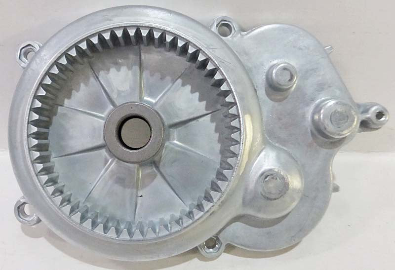Kenwood: KW710369 repl Low Gearbox Assm