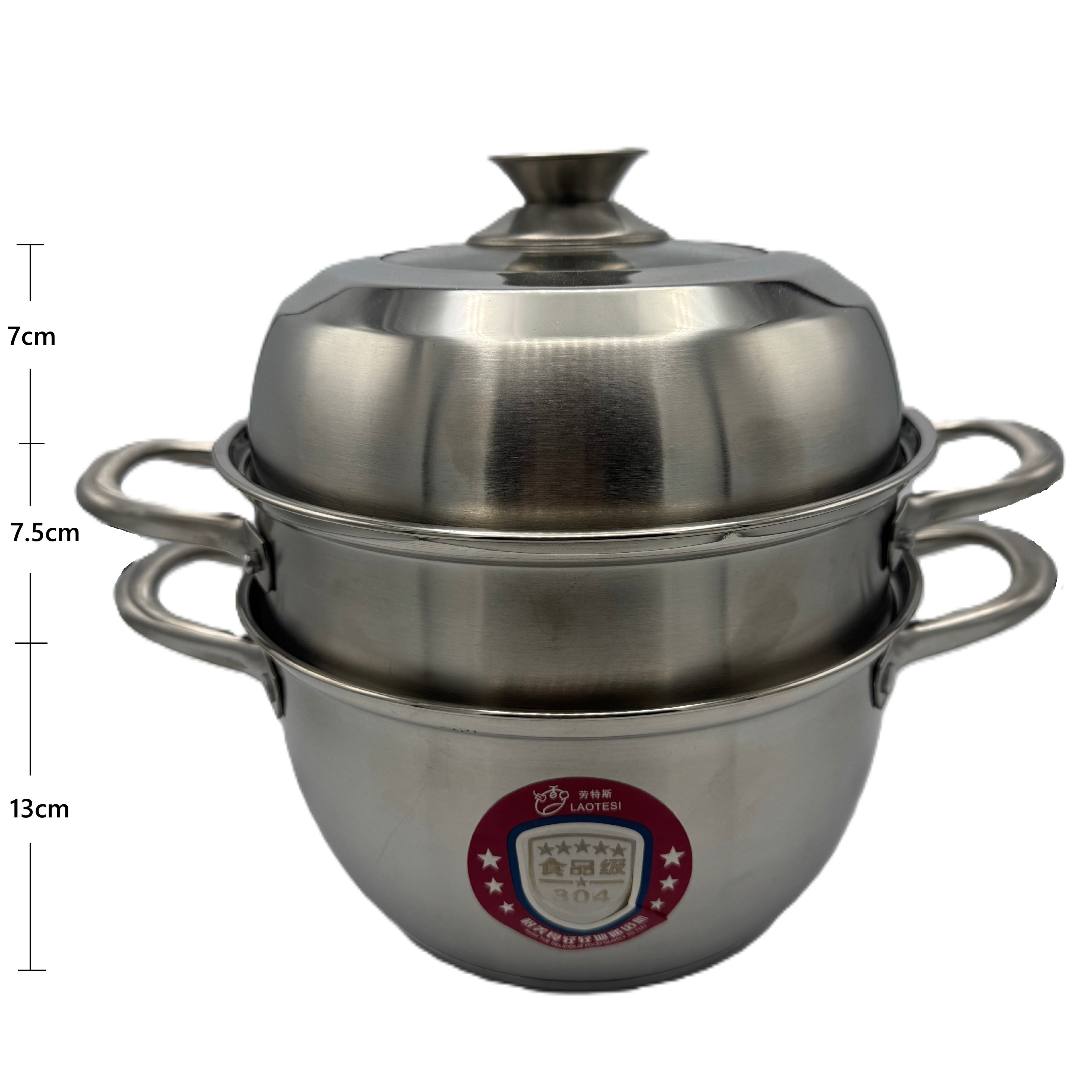 Laotesi 22cm S/S Steamer | XC-15222