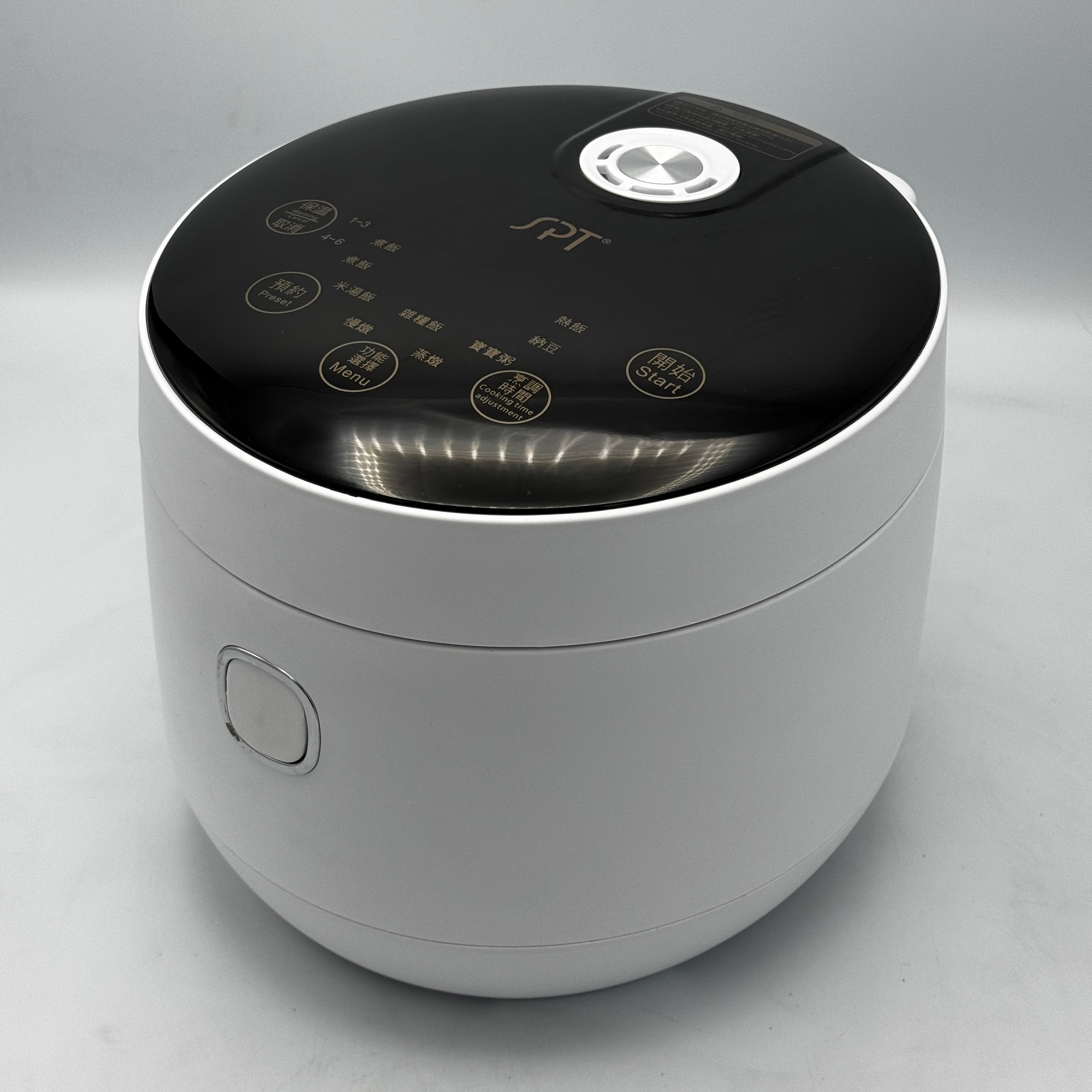 sunpentown gl 1133 multi function rice cooker image 1