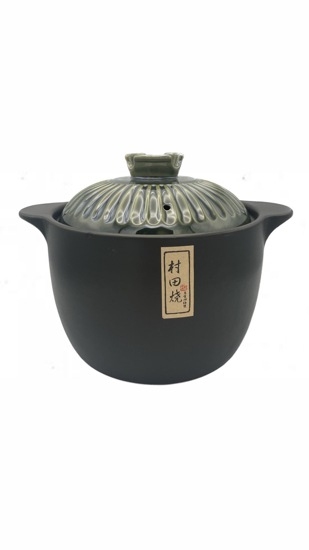 Tonly Clay Pot 4.5L | B322