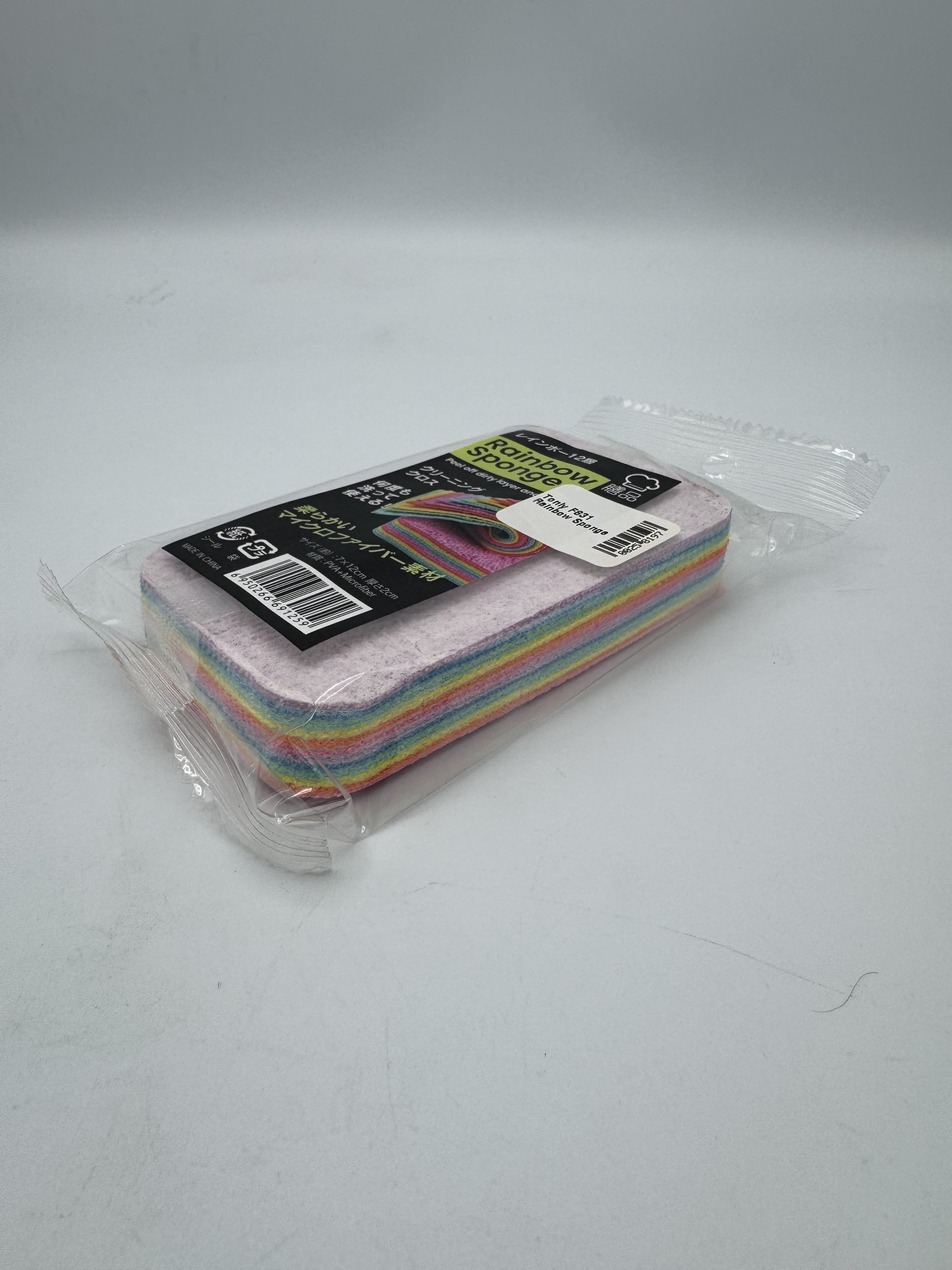 Tonly Rainbow Sponge | F831