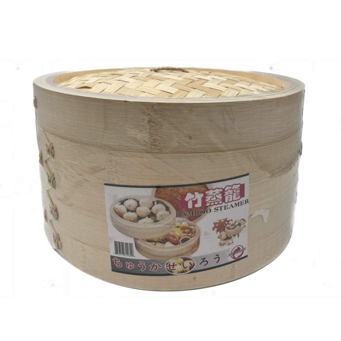 tonly bamboo steamer 8 f011 image 2
