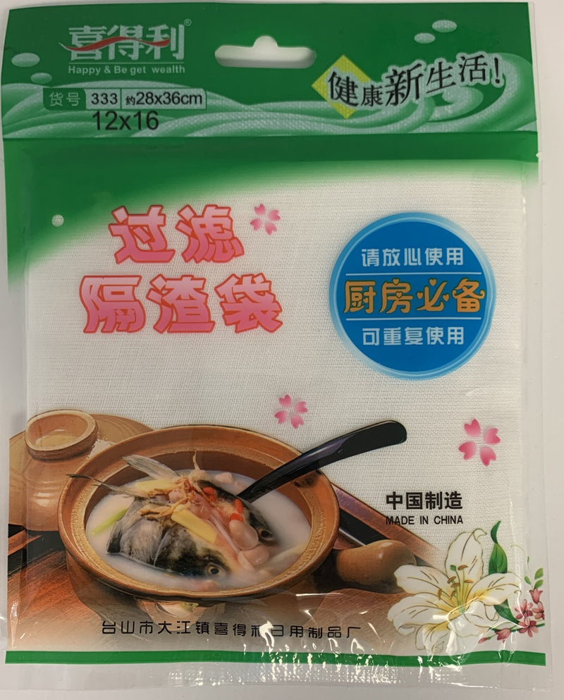 Happy & Be Get Wealth Cooking Soup Bag | 34030-14