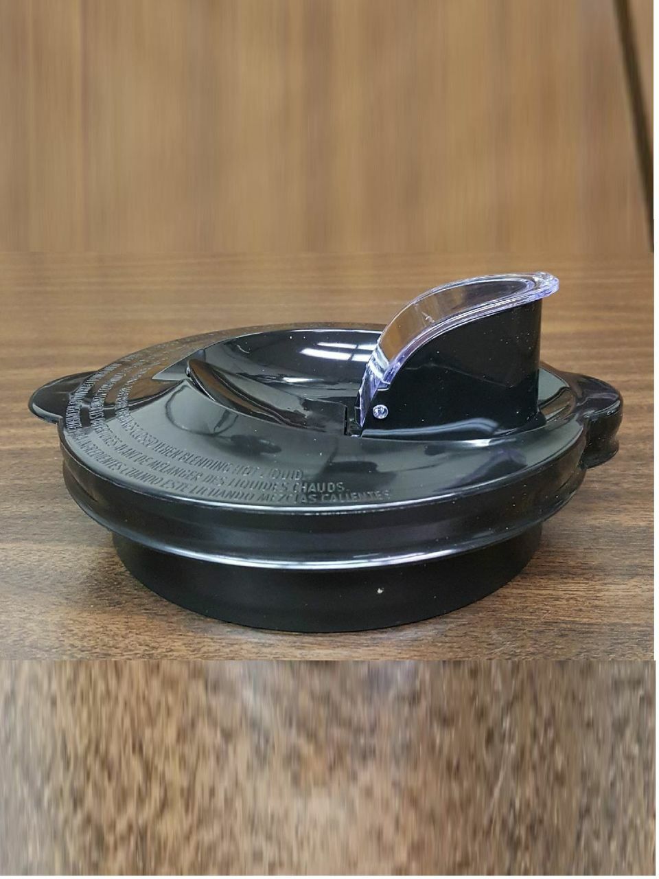 Hamilton Beach : 990089500 | Lid for 56211, 58142
