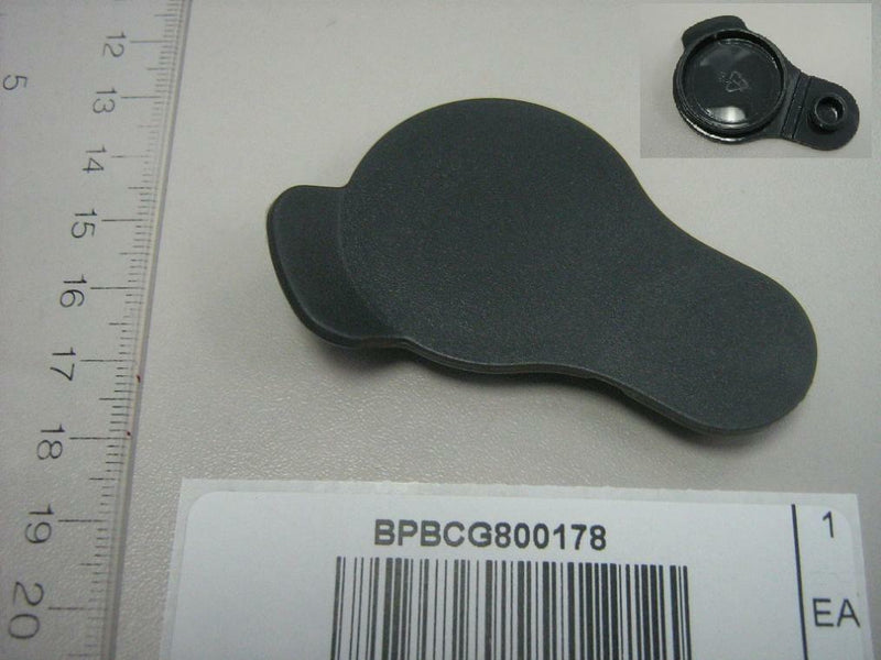 SP0013198 | Grounds Container Cap for BCG800/820 Smart Grinder