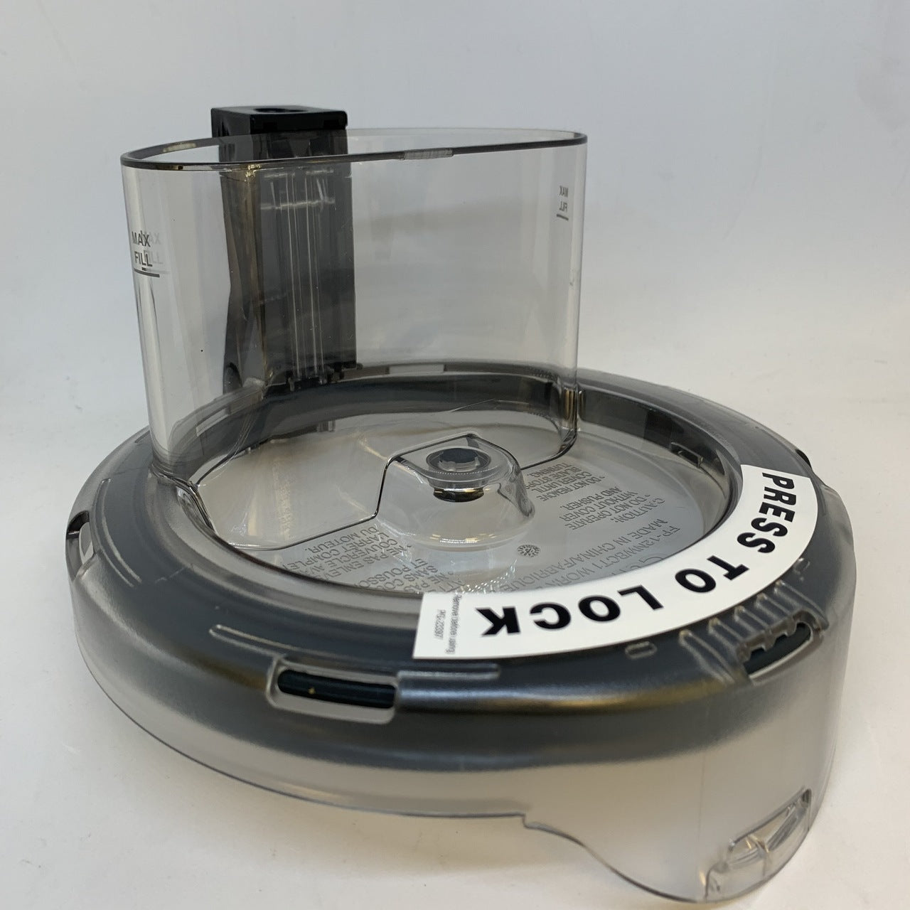 Cuisinart : FP12GNWBCT | Work Bowl Lid (Black) for FP-12DCNC (New Version)