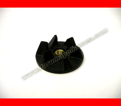 Hamilton Beach : 280012304 | Clutch for C57207/57171