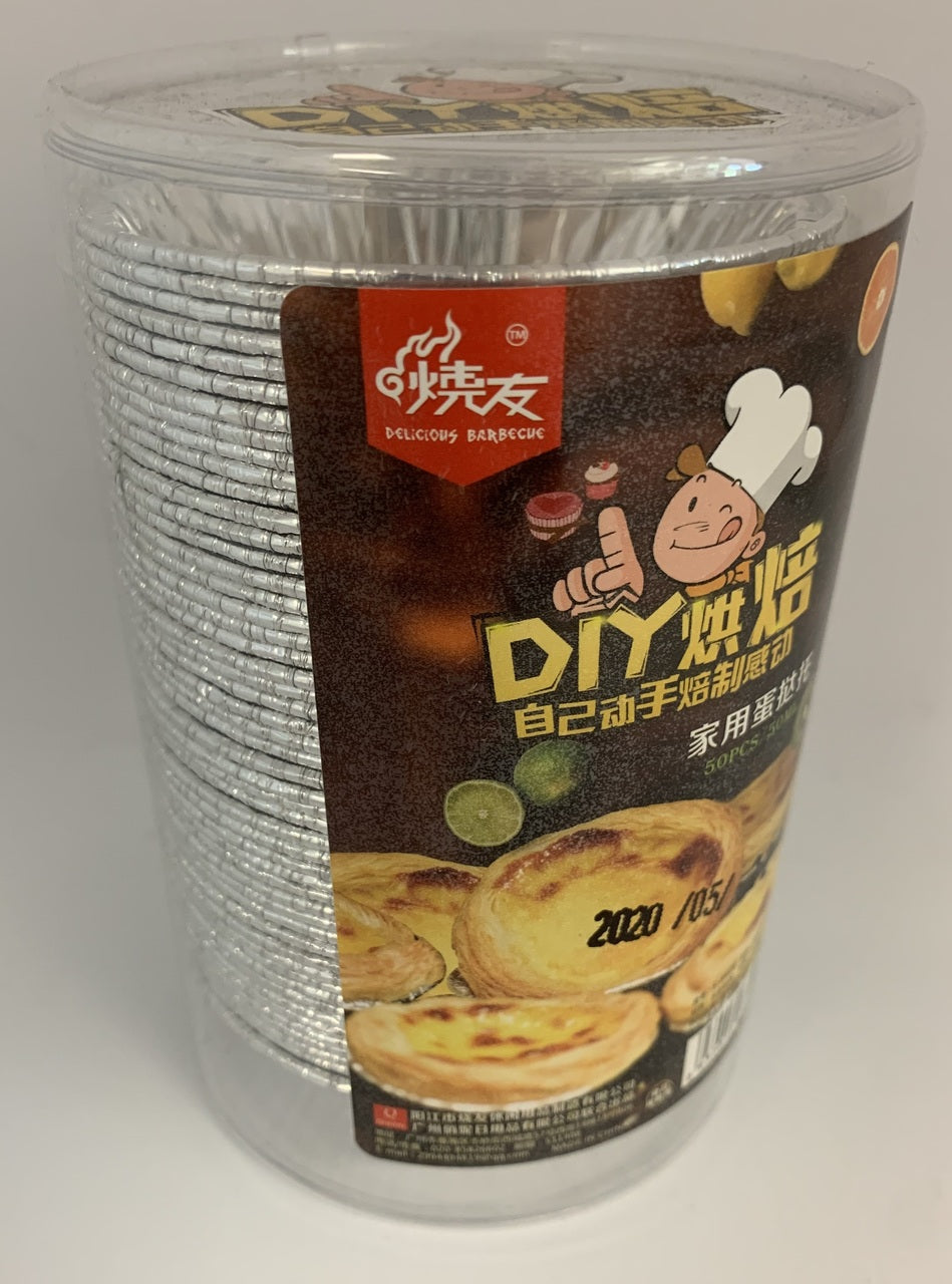 Delicious Barbecue DIY Egg Tart Mold Disposable | S3408