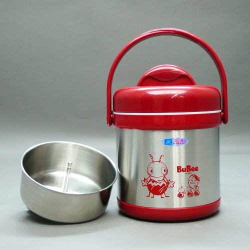 Vintage Thermos Food & Drinks Flask 0.85L Capacity Red Model