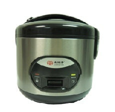 Sunpentown Rice Cooker |SC2003| with stainless steel inner pot, 4 cup