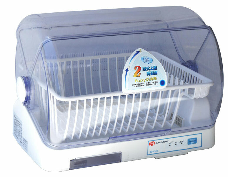 Sunpentown Dish Dryer |SD1501| 3.4L, 150W