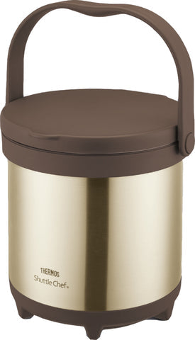 Thermos Thermal Cooker: 4.5L, carry-out handle | TCRA-4500
