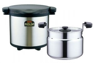 Thermos Vacuum Thermal Cooker |KPS8000| 8.0L capacity