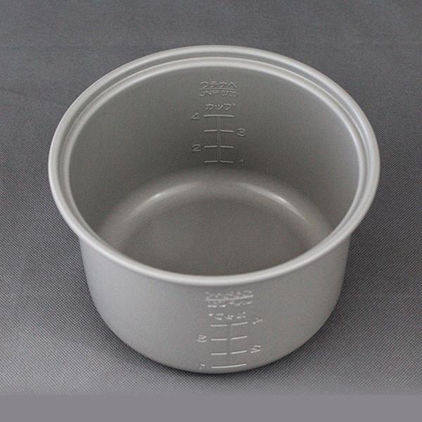Tiger : JNP0720-IPOT | Inner Pot for JNP-0720