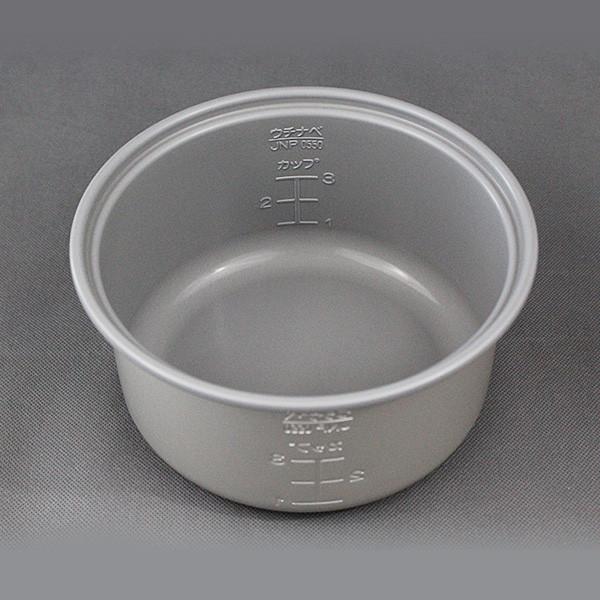 Tiger : JNP0550-IPOT | Inner Pot for JNP-0550