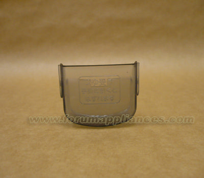 Tiger : JNP1800-DEW | Dew Collector for JNP-1500, JNP-1800