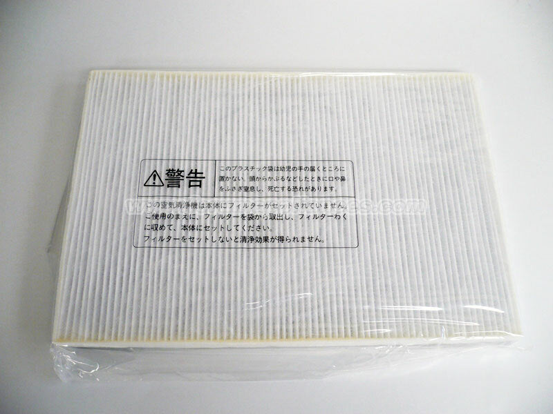 Toyotomi : 20461003 | HEPA Filter (type ETF-20H) for ETK-20E