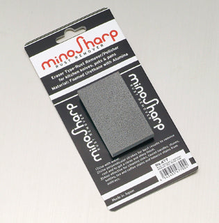 Global Minosharp Magic Rubber |71477| Abrasive Knife Polisher
