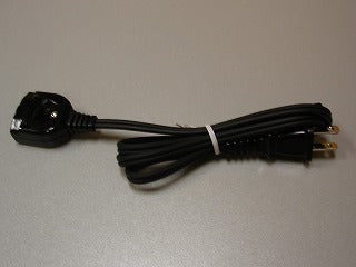 Zojirushi : ZOJI-MAGCORD | Magnetic Cord for CD-JSC