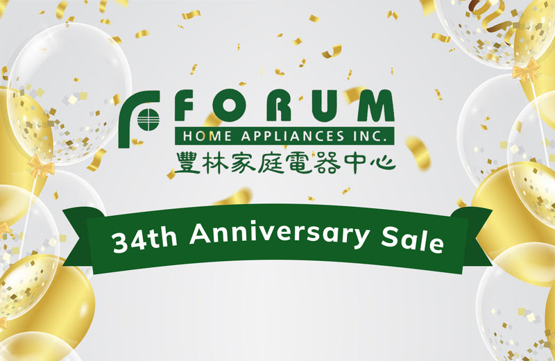 Let's Celebrate Forum's 34th Anniversary!