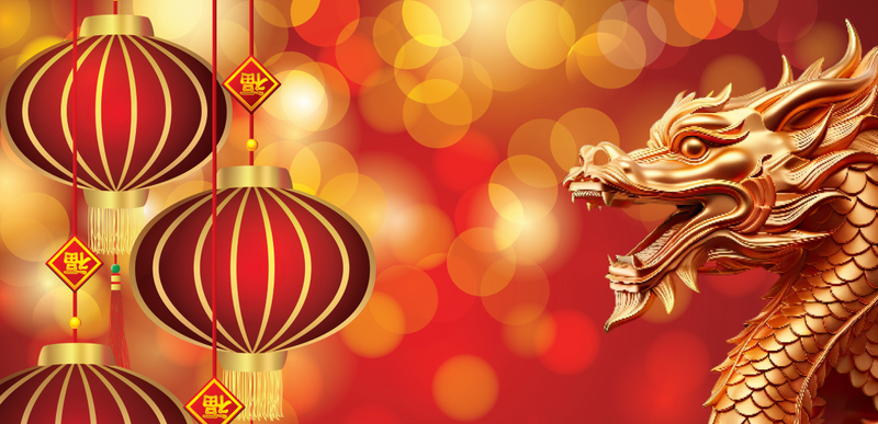 The Year of the Dragon — and the year of great deals!