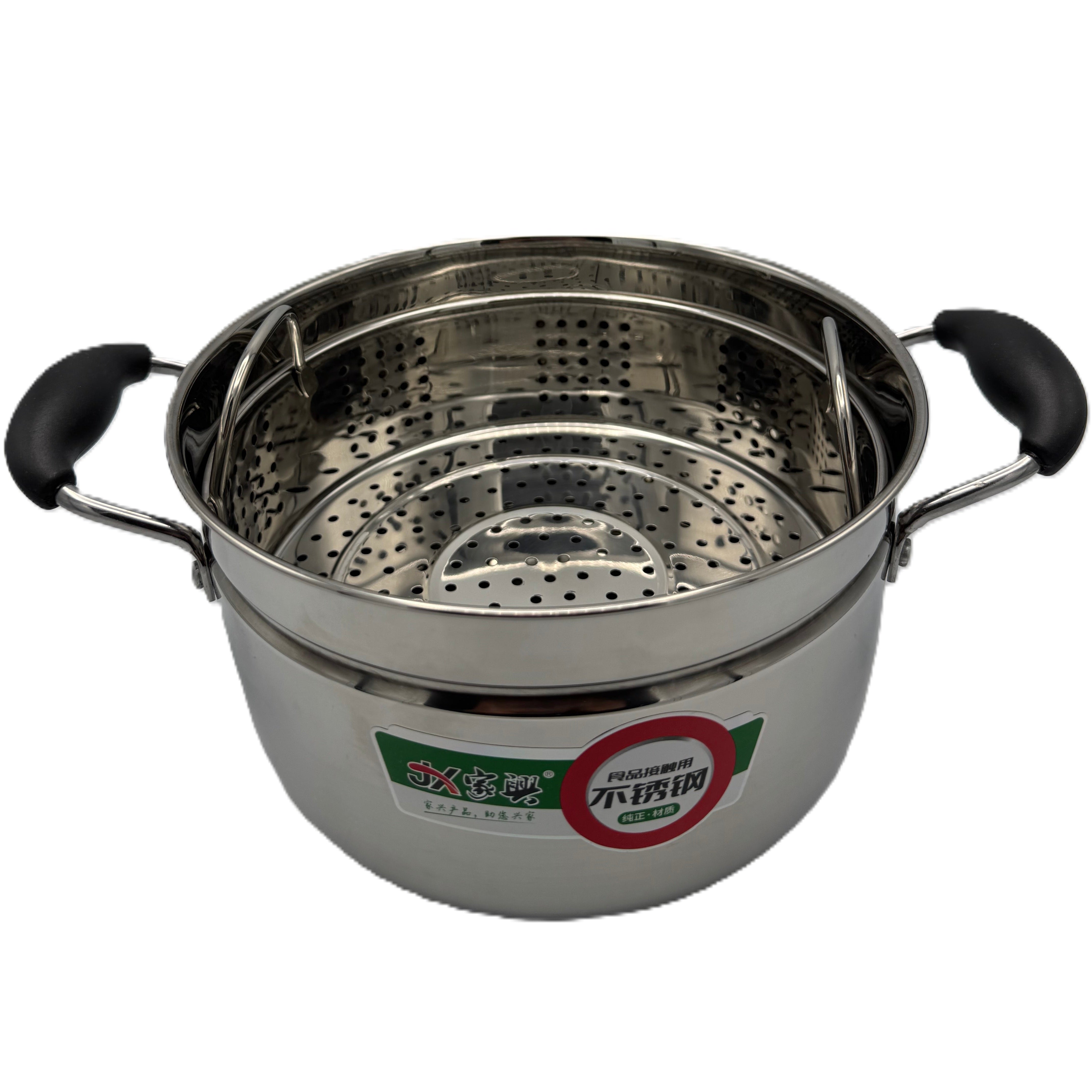 KR 20cm S/S Steamer Pot | 0520S