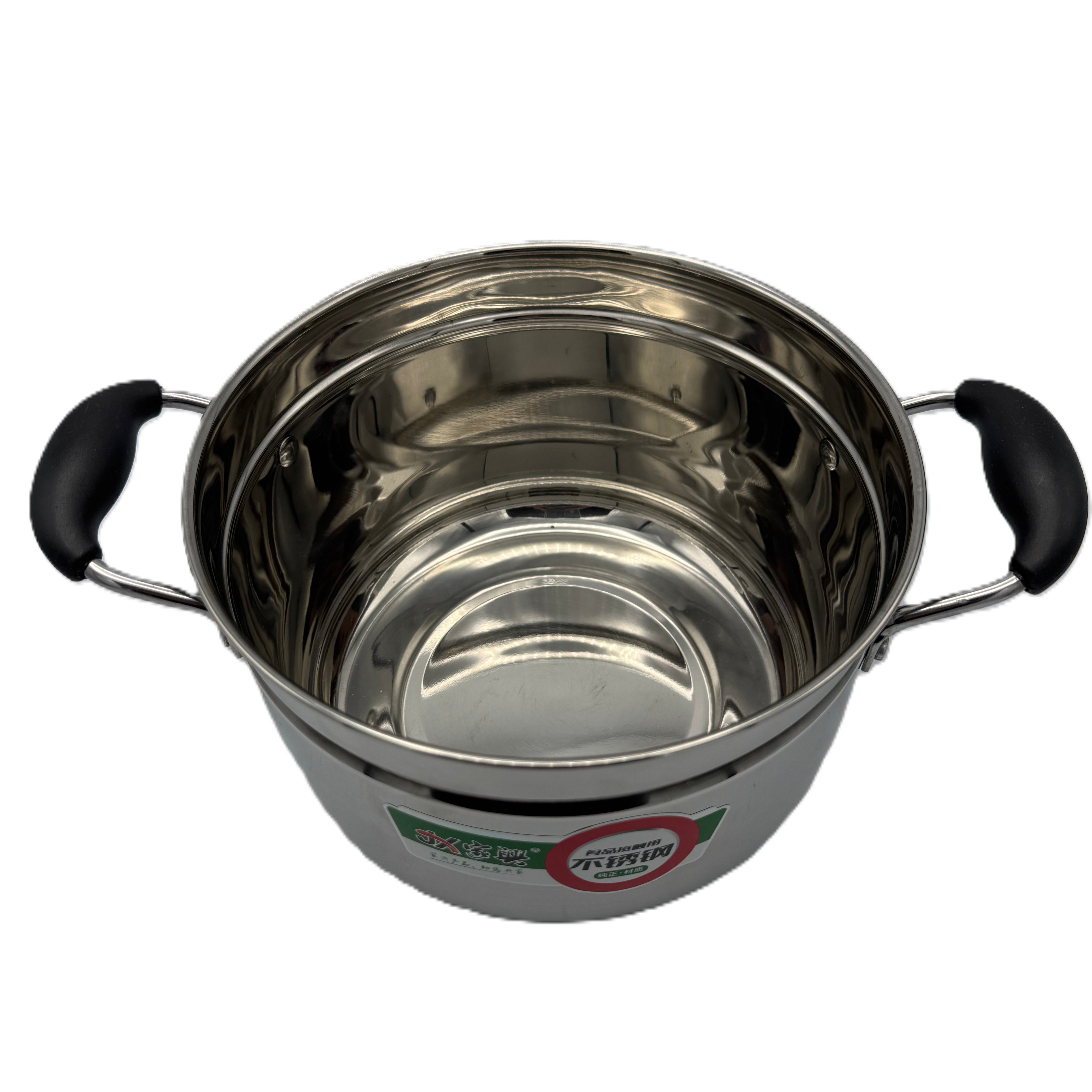 KR 20cm S/S Steamer Pot | 0520S