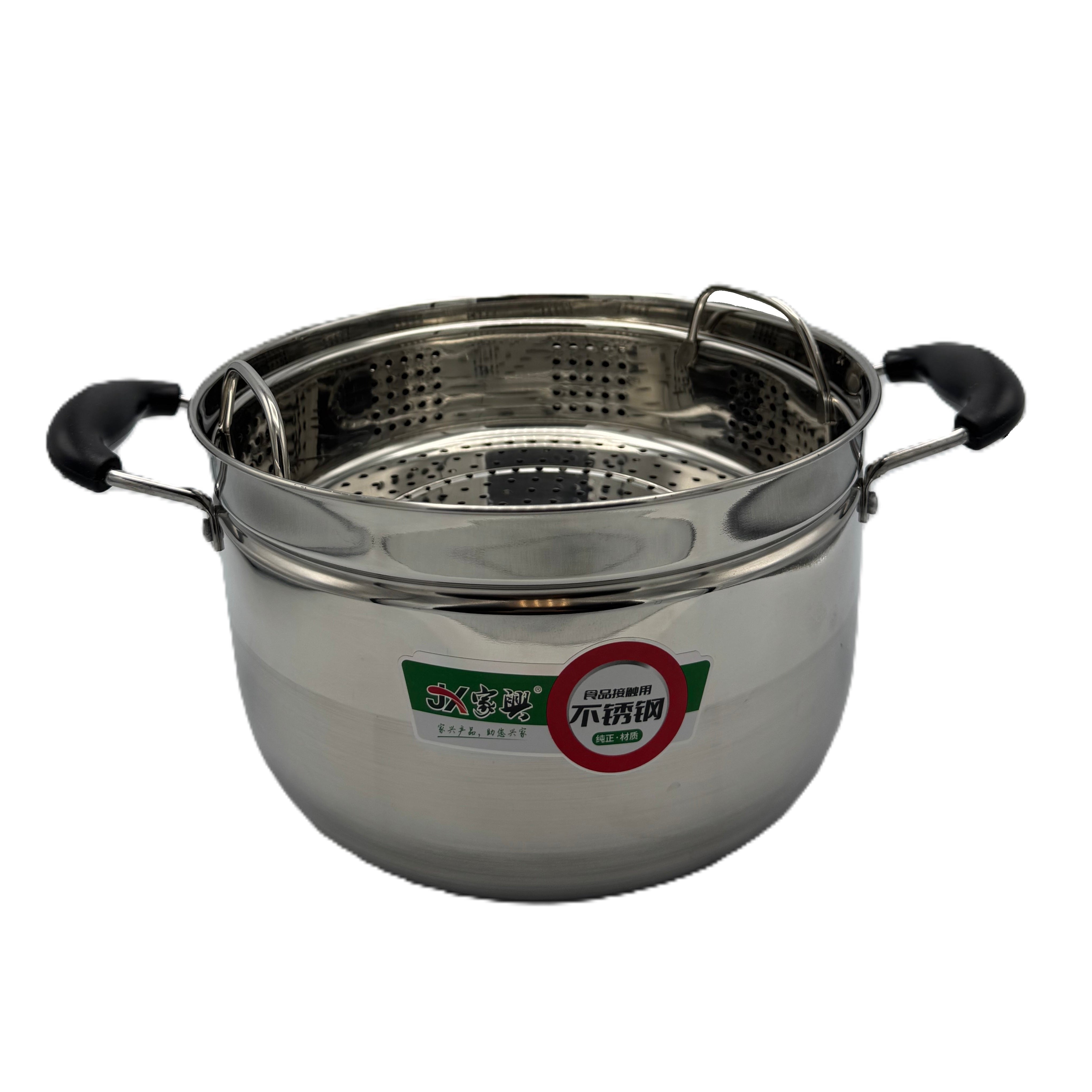 KR 24cm S/S Steamer Pot | 0524A