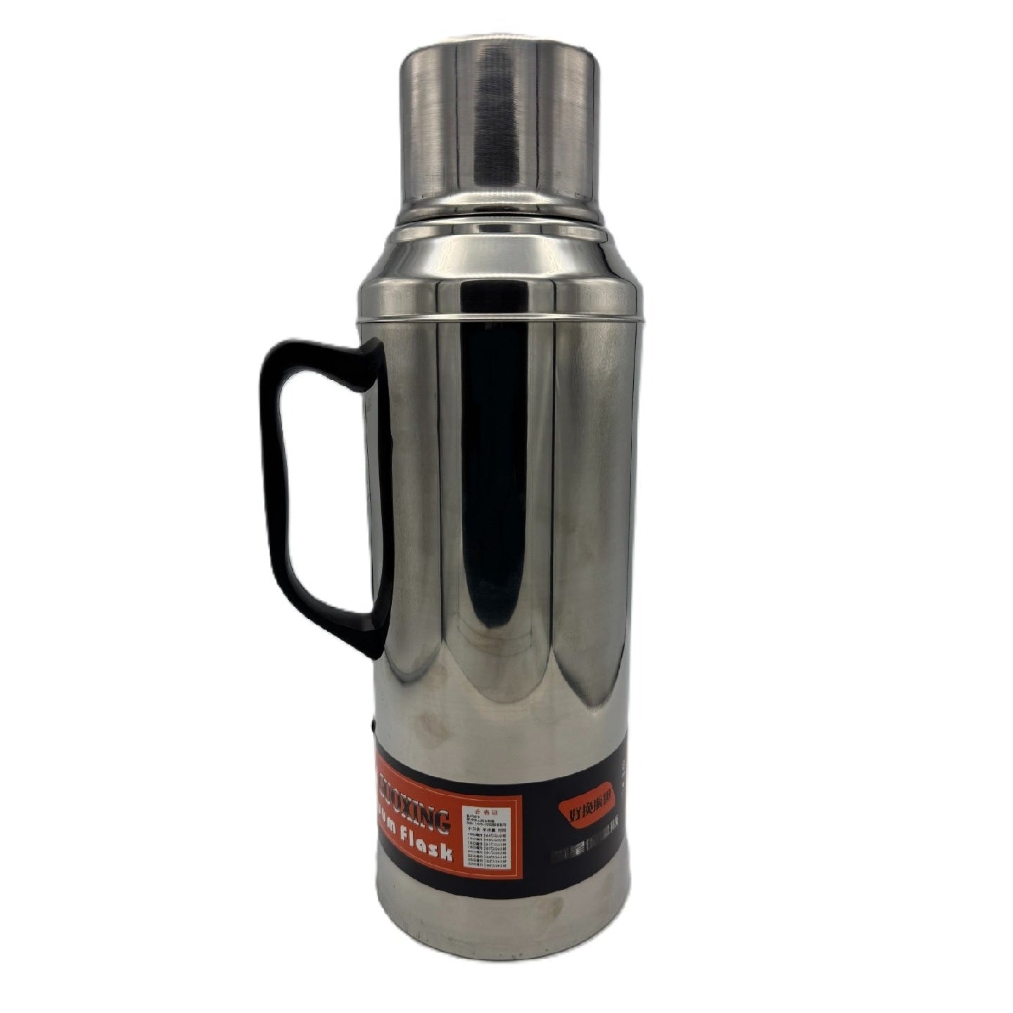 KR 2L Glass Lined Thermal Jugs | 0505P