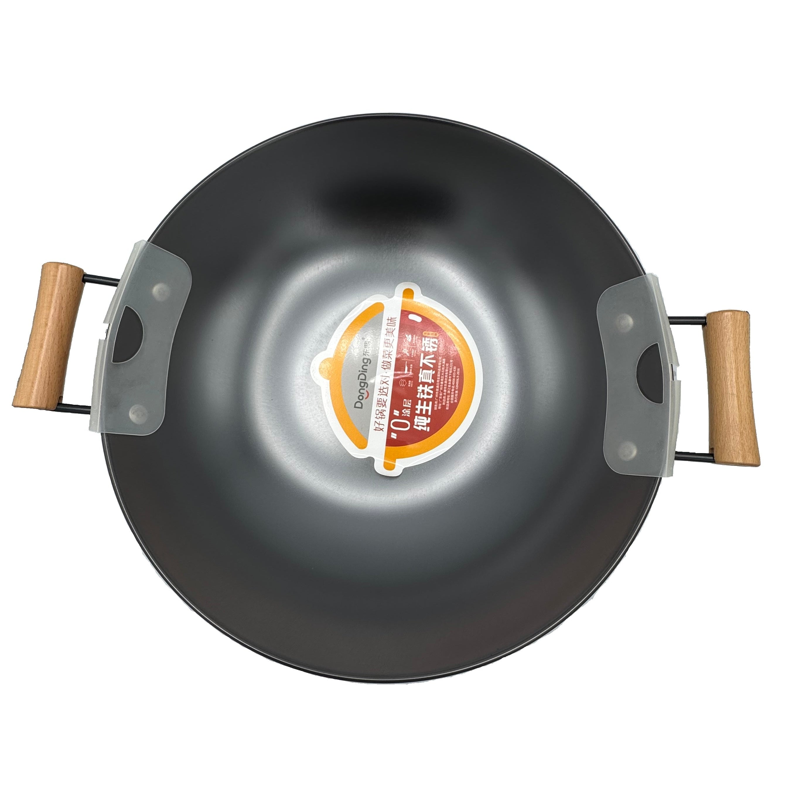KR 36cm Cast Iron Wok |D64
