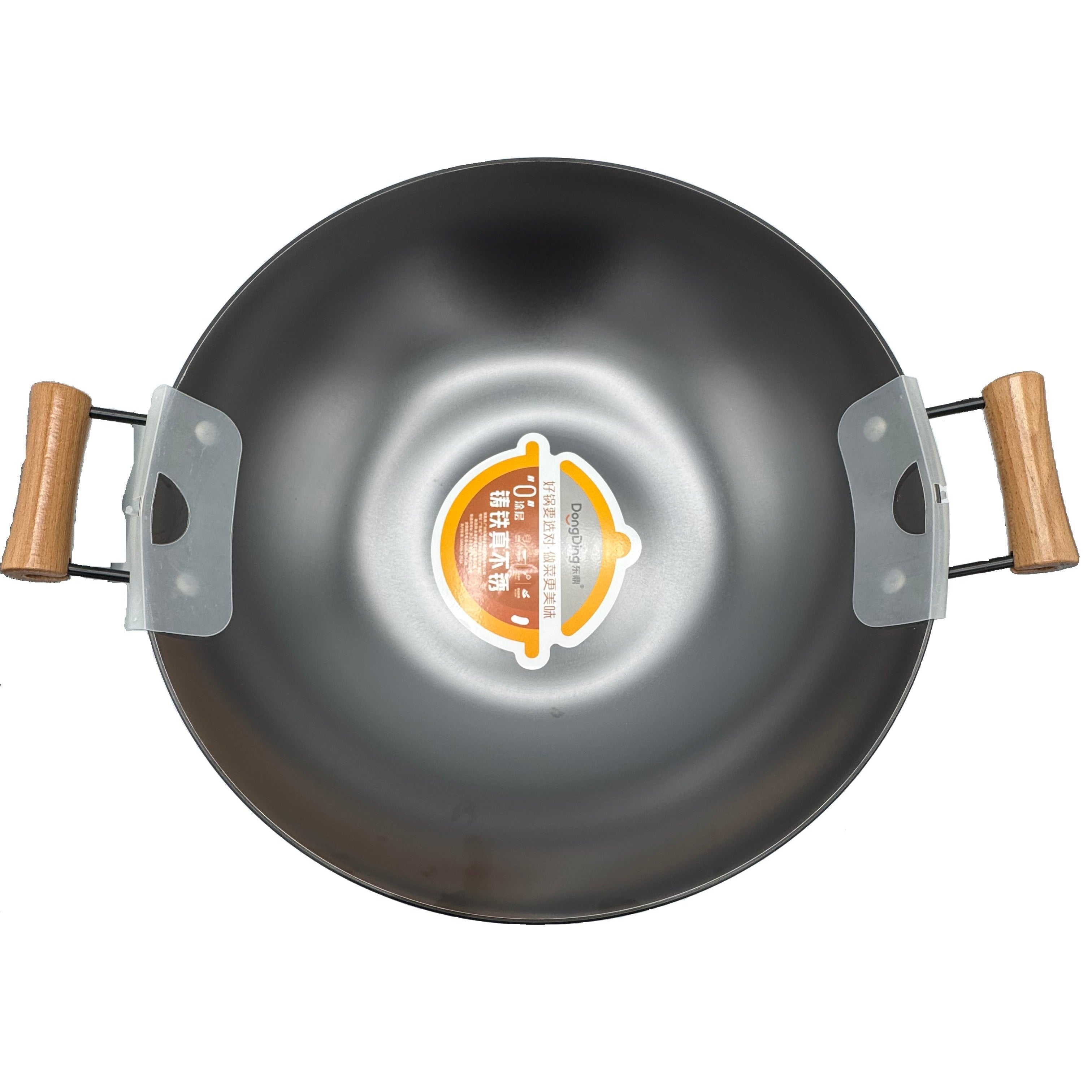 KR 40cm Cast Iron Wok | D66
