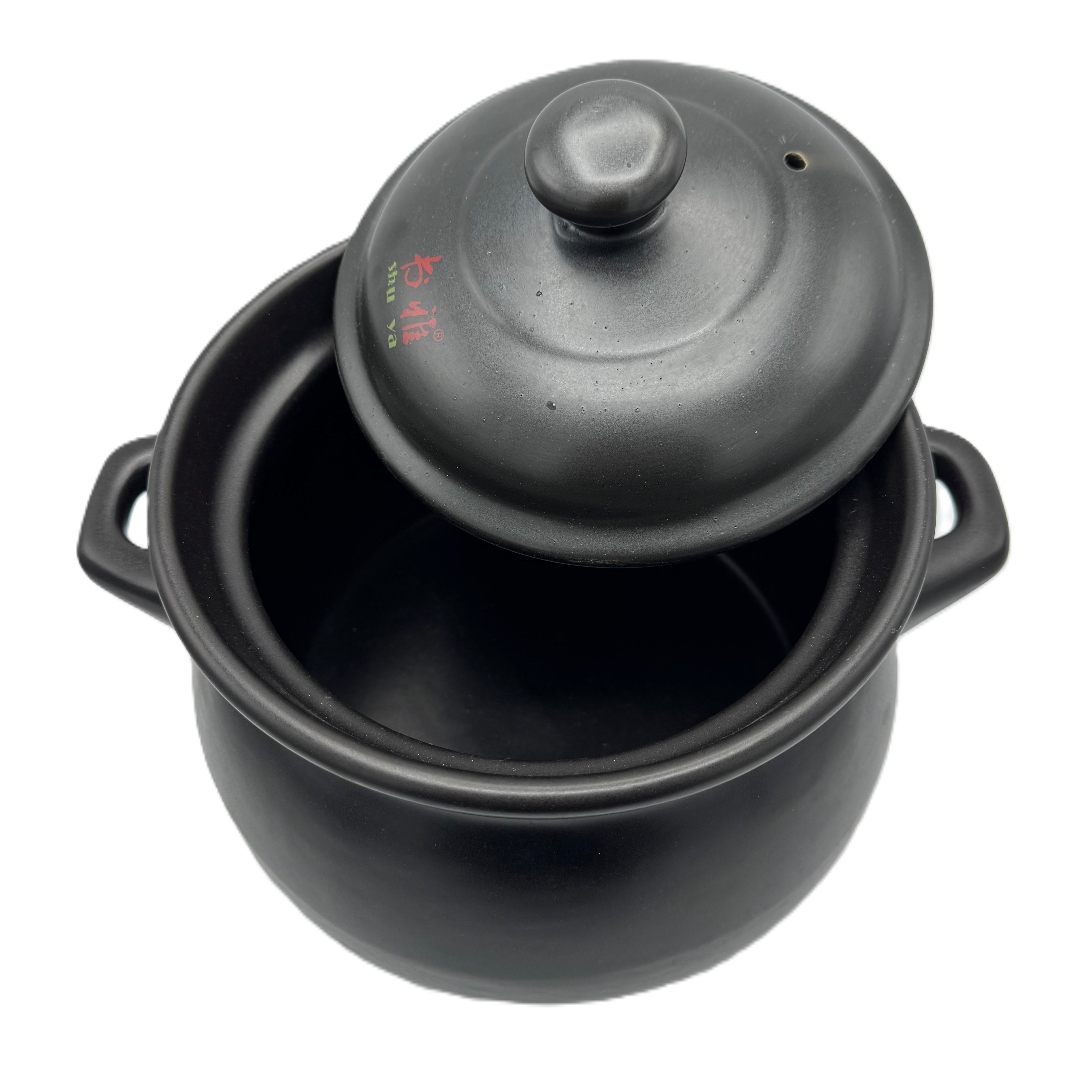 KR 6.3L Ceramic Soup Pot | CEP53