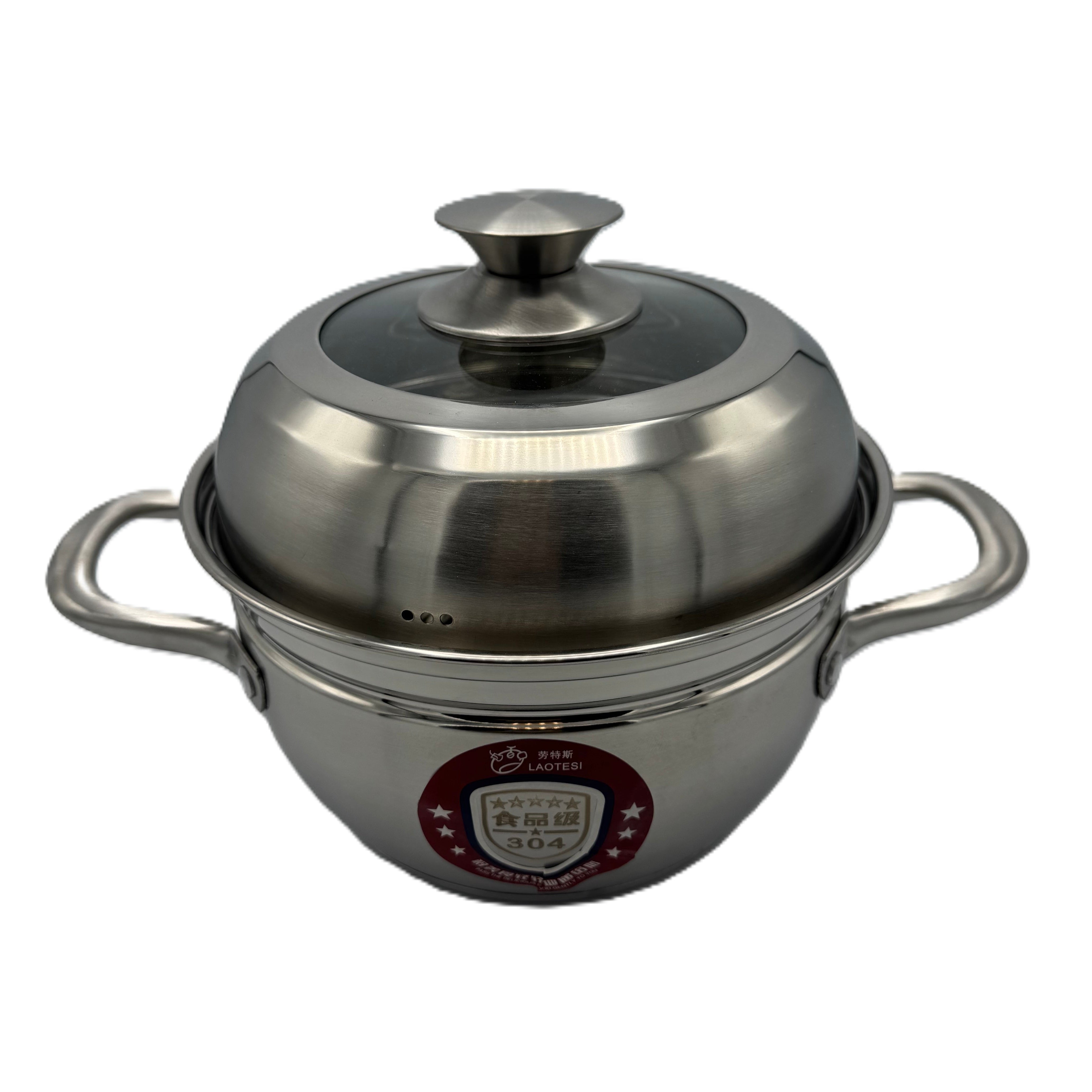 Laotesi 20cm S/S Steamer | XC-15220