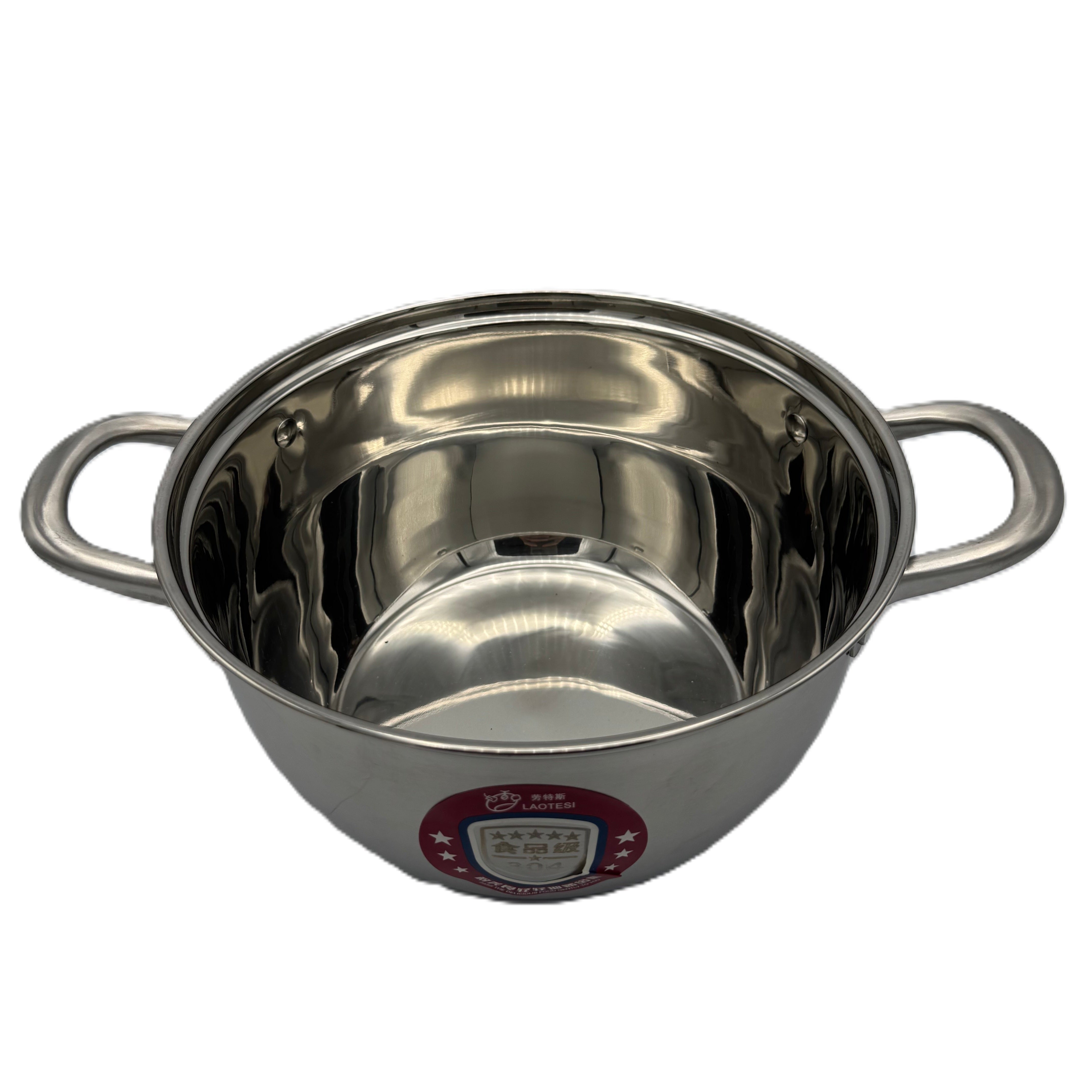 Laotesi 22cm S/S Steamer | XC-15222