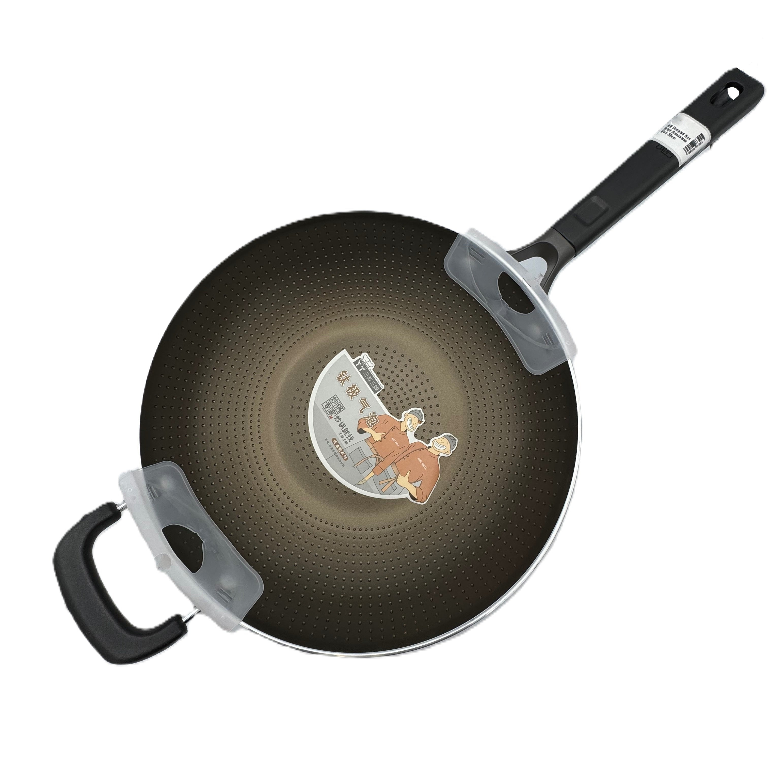 MB 32cm Titanium Dimpled Non Stick Smokeless Wok