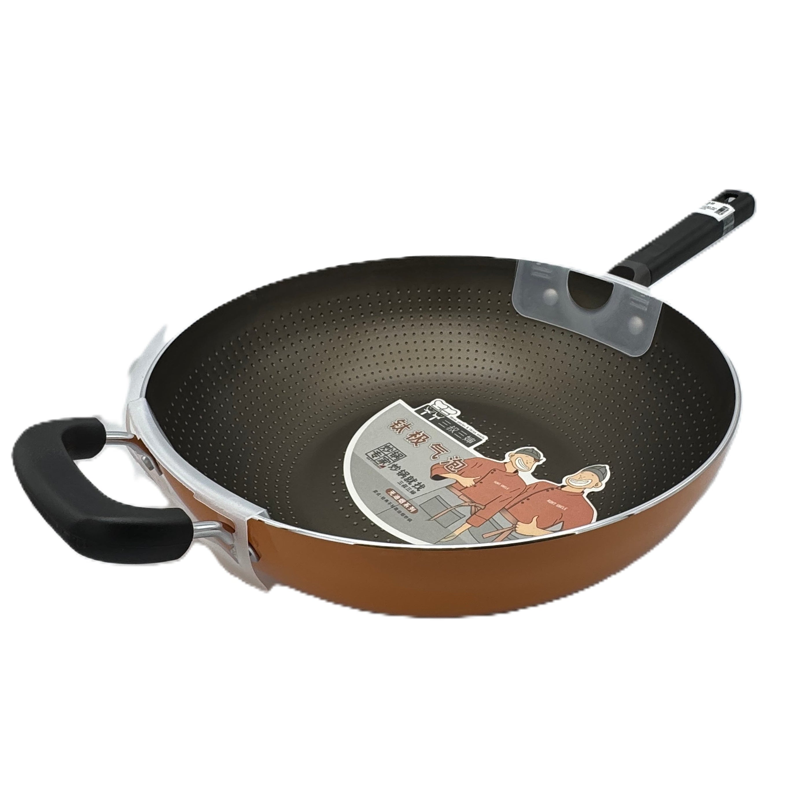 MB 34cm Dimpled Non Stick Smokeless Wok
