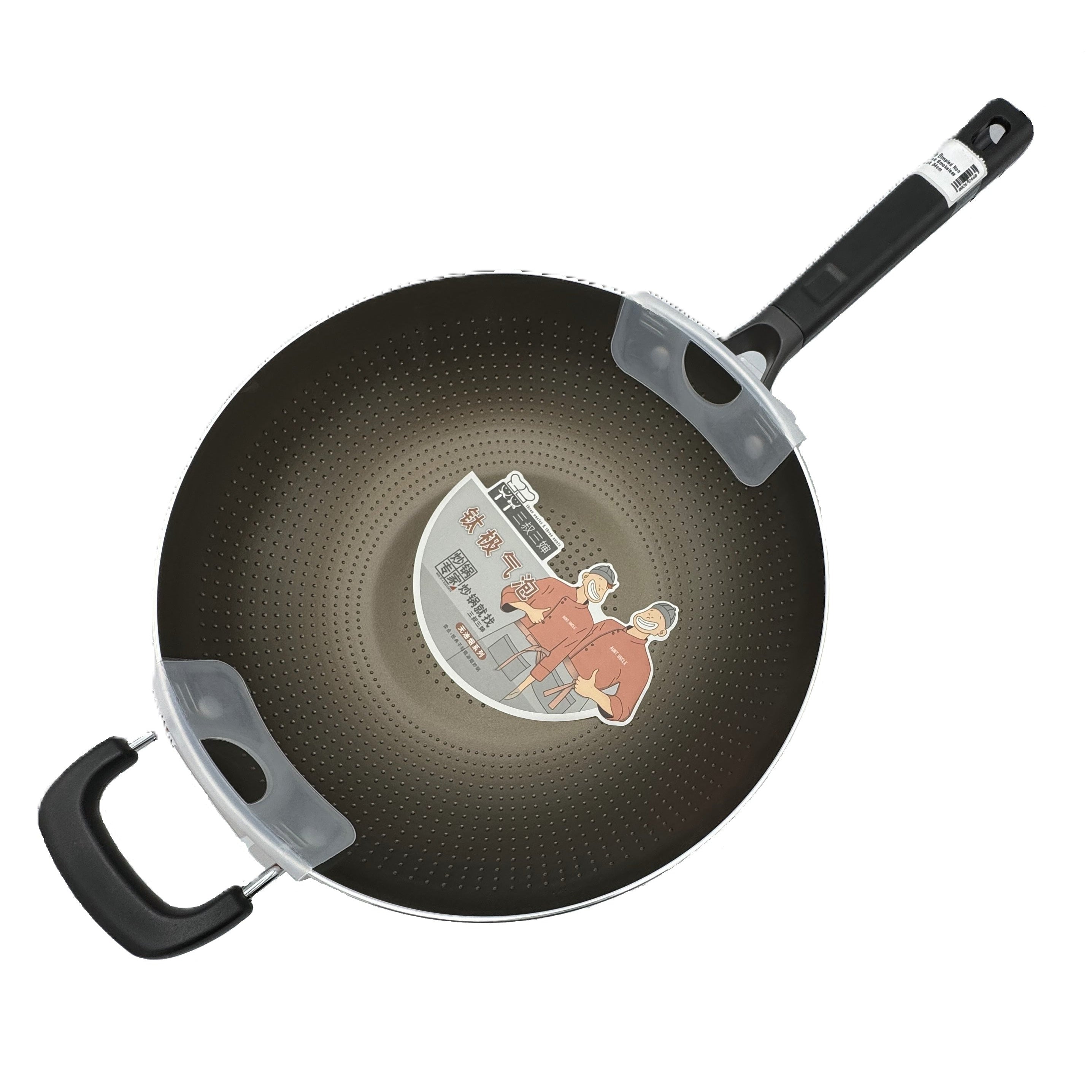 MB 34cm Dimpled Non Stick Smokeless Wok