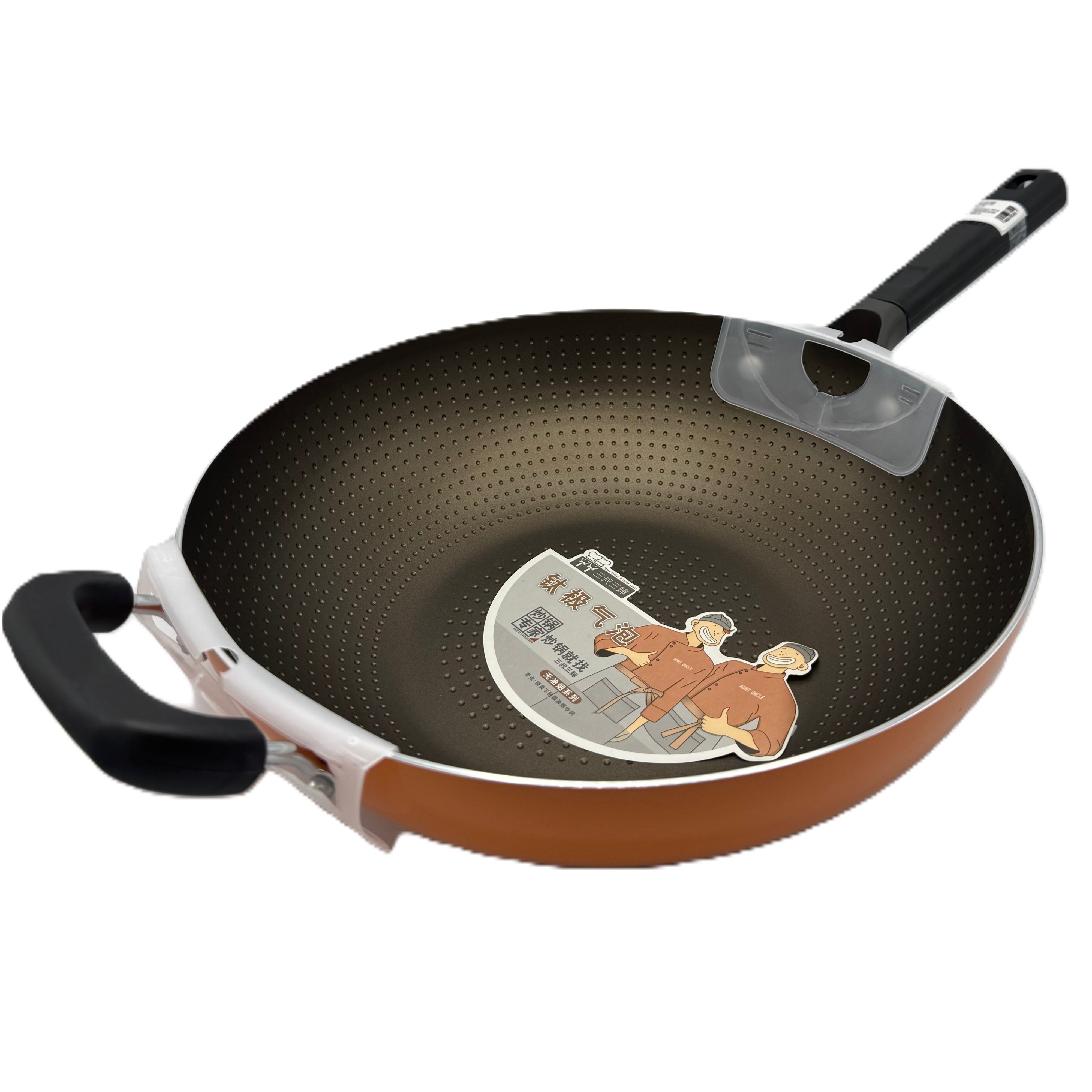 MB 32cm Titanium Dimpled Non Stick Smokeless Wok