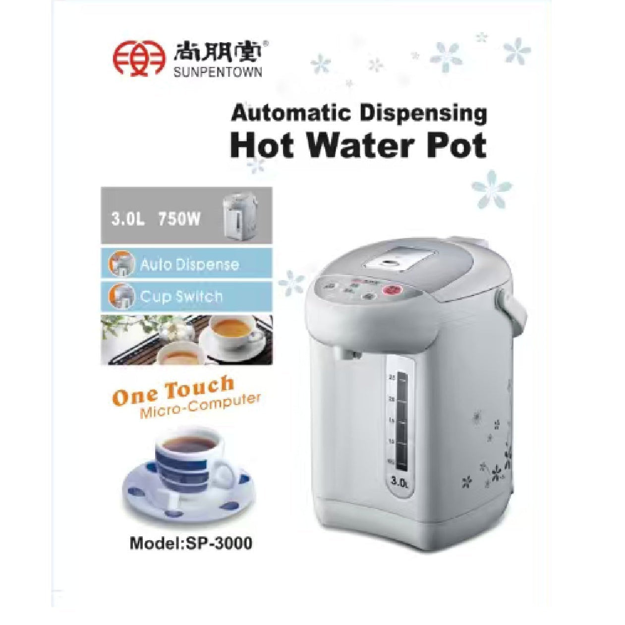 Sunpentown Hot Water Pot: 3.0L | SP-3000