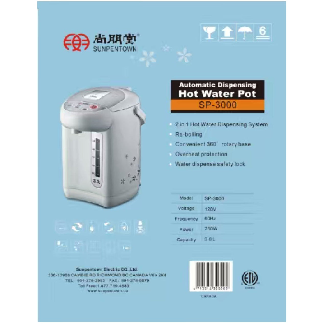 Sunpentown Hot Water Pot: 3.0L | SP-3000