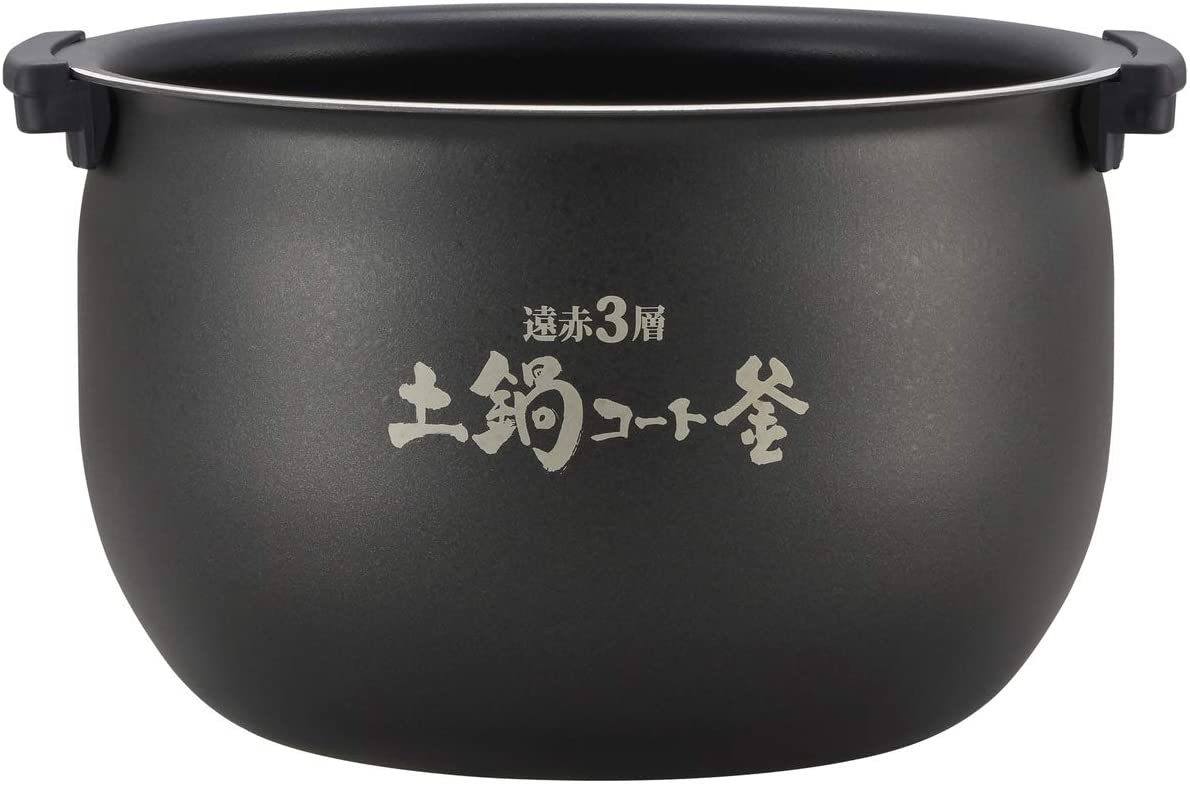 Tiger IH Rice Cooker JKT-D10U, inner pot.