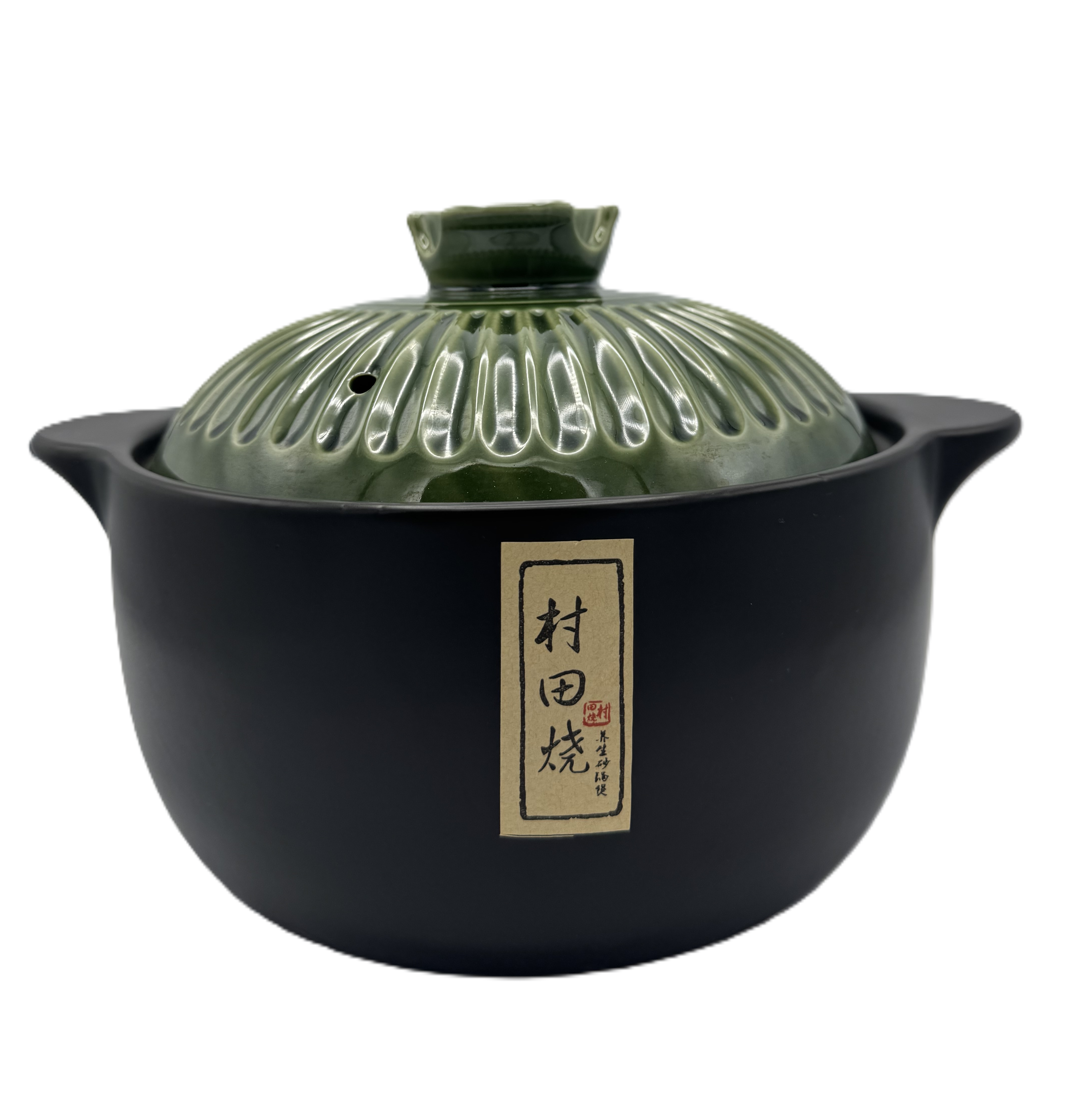 Tonly Clay Pot 3.5L|B321