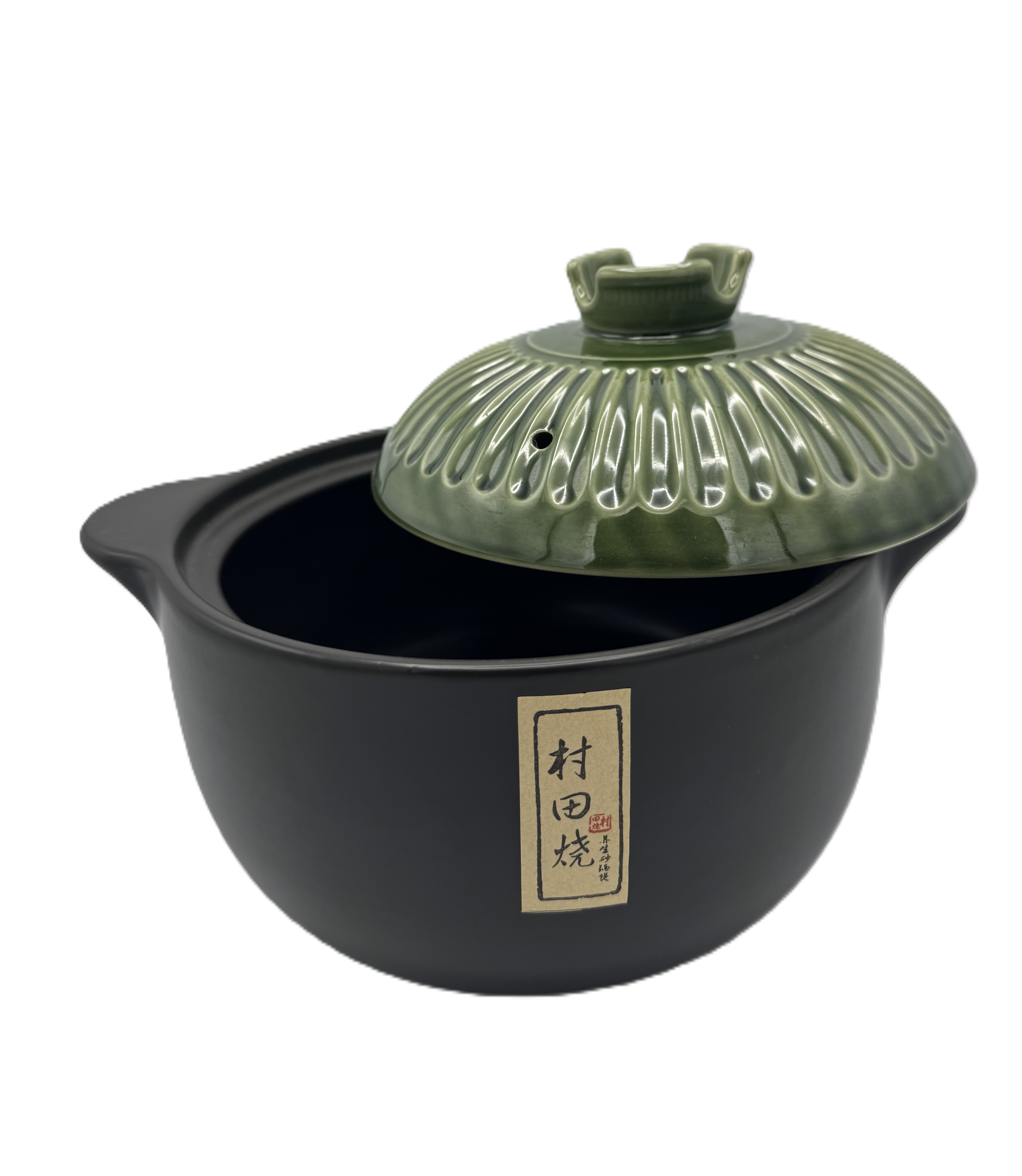 Tonly Clay Pot 3.5L|B321