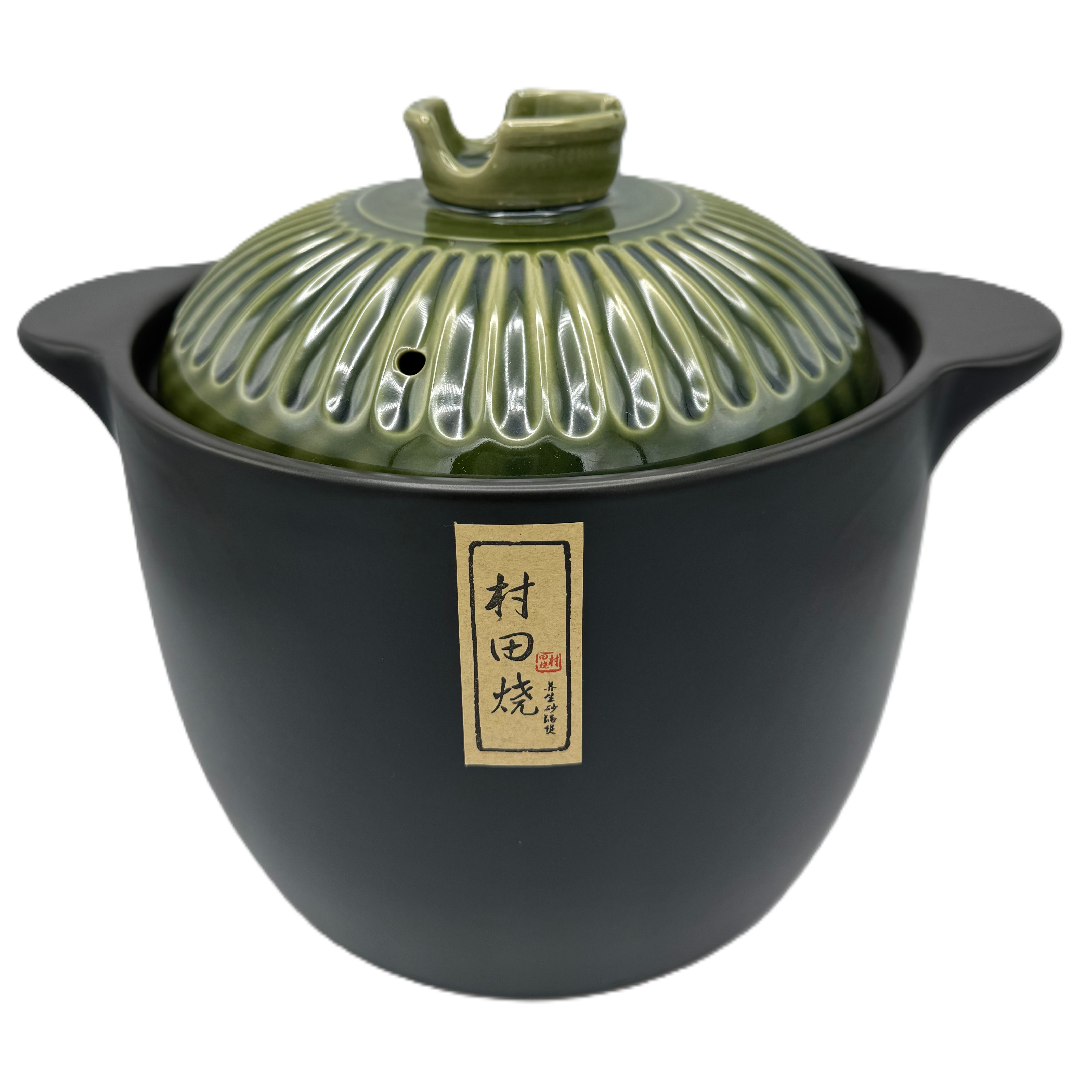 Tonly B323 Clay Pot 5.5L