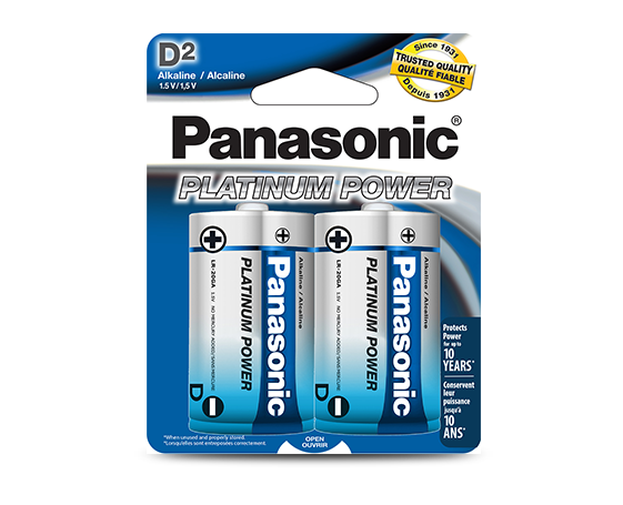 Panasonic Battery D x 2 | LR20XP2B