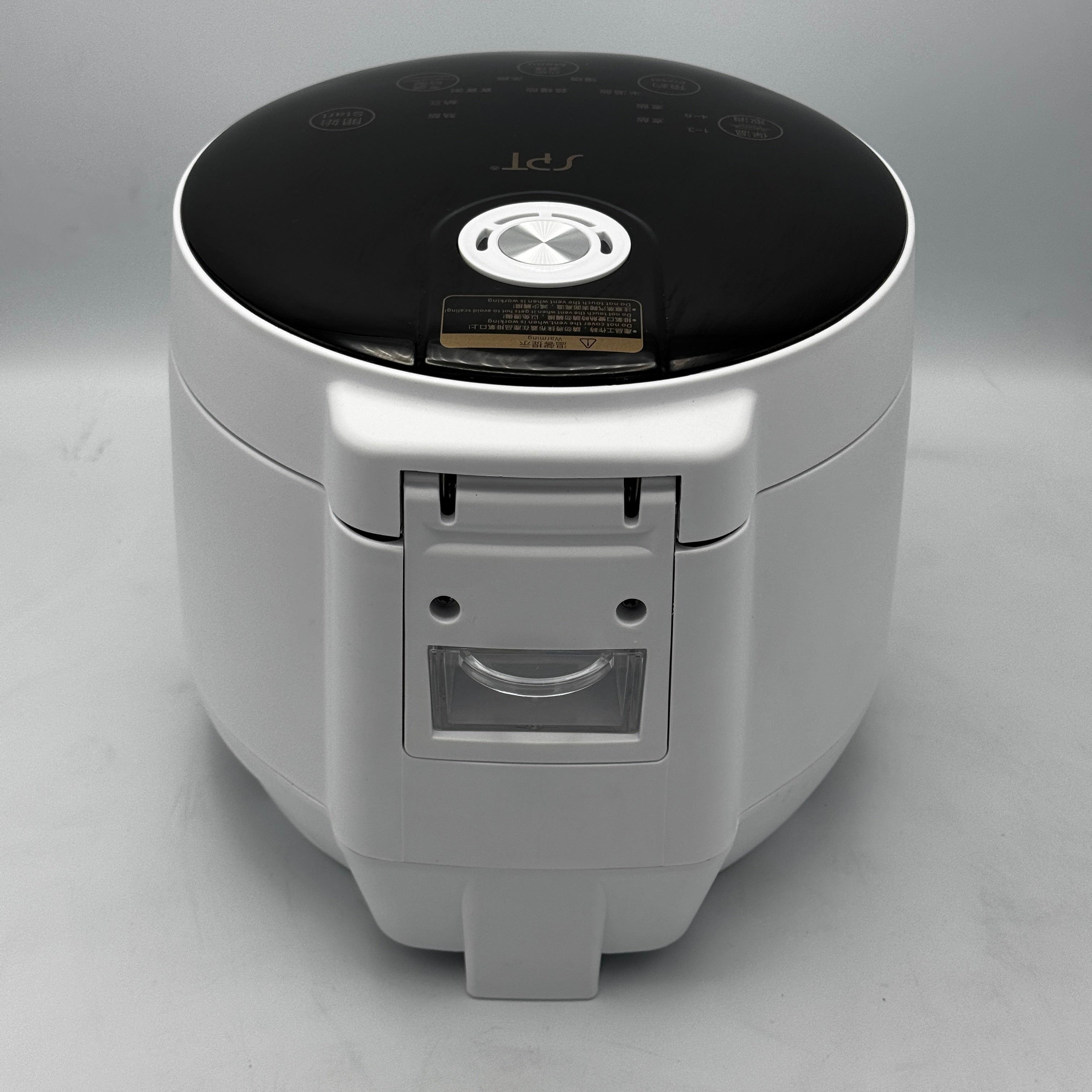 Sunpentown | GL-1133 | Multi-Function Rice Cooker
