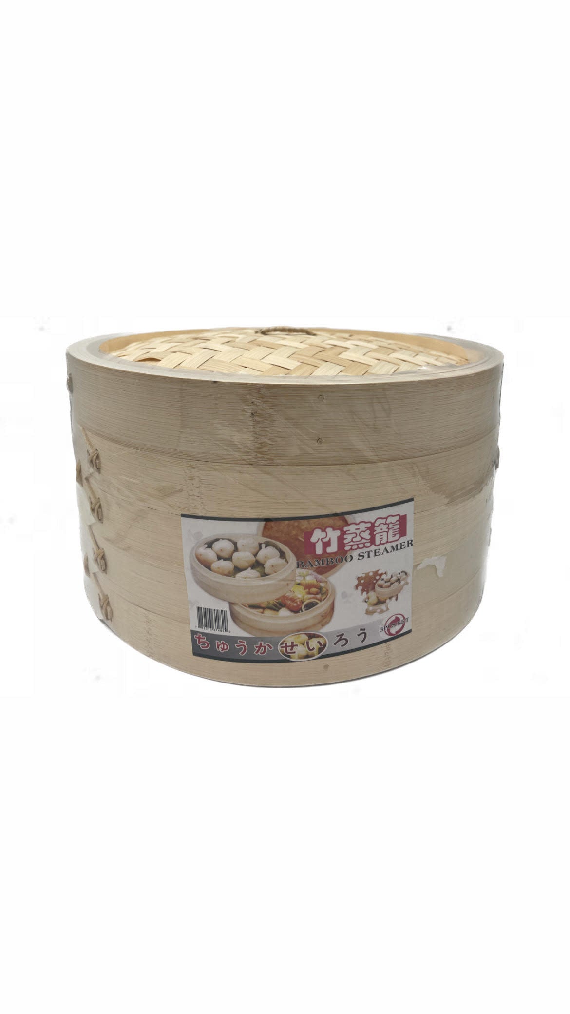 F011 | Tonly Bamboo Steamer 8''