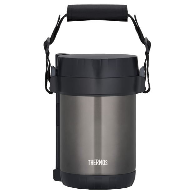 Thermos Food Jar w/spoon holder, 1.9L, 3 inside containers, dark grey | JBG-1800